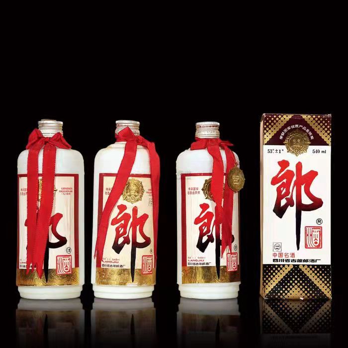 岷县郎酒回收