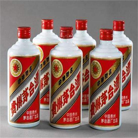 岷县烟酒回收
